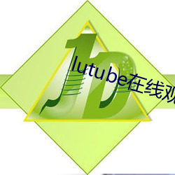 尊龙凯时-人生就是搏!