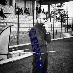 魔兽国服最新今天