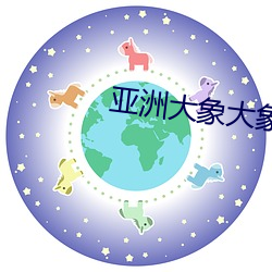 金年会 | 诚信至上金字招牌