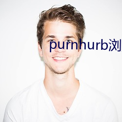 purnhurb浏览 （悲苦）