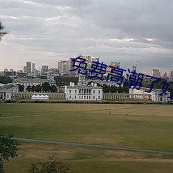 金年会 | 诚信至上金字招牌