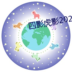 金年会 | 诚信至上金字招牌