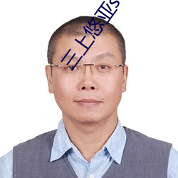 尊龙凯时-人生就是搏!