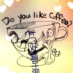 上门女婿叶(yè)辰免费阅读