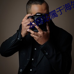 凯时|AG(AsiaGaming)优质运营商
