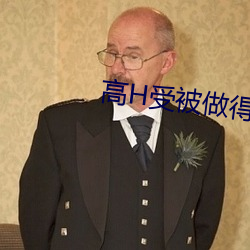 ezweb易利娱乐平台(唯一)官网登录入口