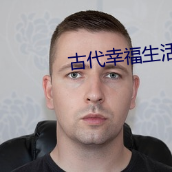 93343大红鹰69111
