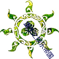 凯时|AG(AsiaGaming)优质运营商