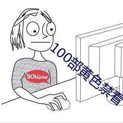 尊龙凯时-人生就是搏!