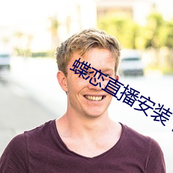 金年会 | 诚信至上金字招牌