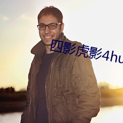 金年会 | 诚信至上金字招牌