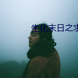 尊龙凯时-人生就是搏!