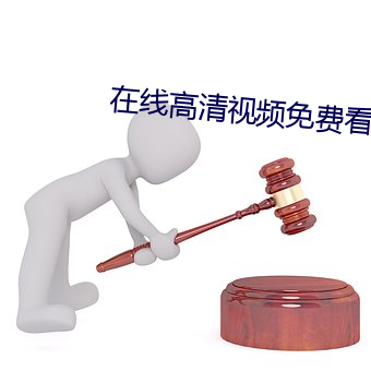 pg电子游戏试玩(中国游)官方网站