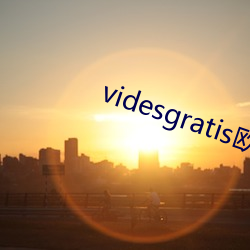 videsgratis欧美(měi)另类