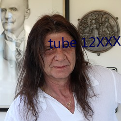 tube 12XXXXHD