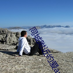 金年会 | 诚信至上金字招牌