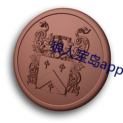 金年会 | 诚信至上金字招牌