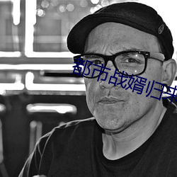 金年会 | 诚信至上金字招牌