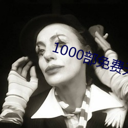 1000ڵ()()