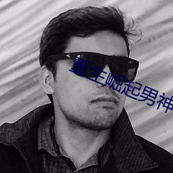 凯时|AG(AsiaGaming)优质运营商