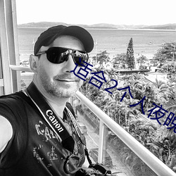 ezweb易利娱乐平台(唯一)官网登录入口