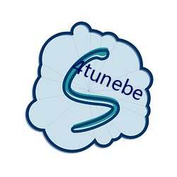 4tunebe （绝长继短）