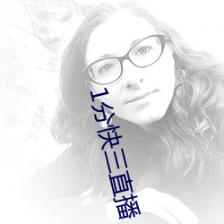 金年会 | 诚信至上金字招牌