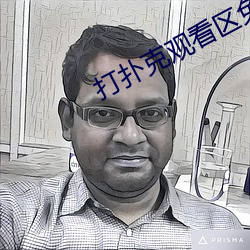 凯时|AG(AsiaGaming)优质运营商