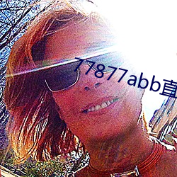 77877abb直播下载