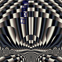 &#x9002;&#21512;&#x665A;&#19978;&#x770B;&#30340;&#x54EA;&#20123;&#x5C0F;&#35828;&#x7F51;&#31449;&#x514D;&#36153;&#x89C6;&#39057;&#x5165;&#21475; - (2024)&#22312;&#x7EBF;&#35266;&#x770B; [1080P]