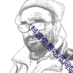 ezweb易利娱乐平台(唯一)官网登录入口