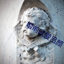 金年会 | 诚信至上金字招牌