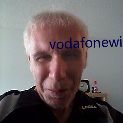 vodafonewifi巨大黑