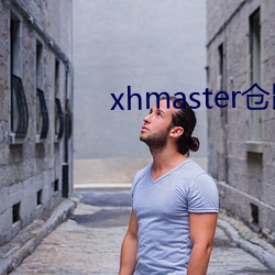 xhmaster仓鼠