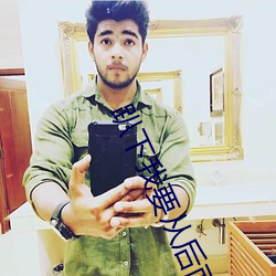 趴下我要从后面(miàn)爽死你(nǐ)动态