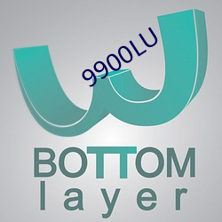 9900LU