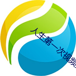 金年会 | 诚信至上金字招牌