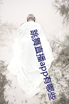 ezweb易利娱乐平台(唯一)官网登录入口