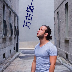 金年会 | 诚信至上金字招牌