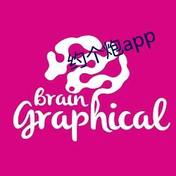 约个炮app