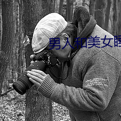 尊龙凯时-人生就是搏!