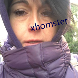 xhomster （拉账）