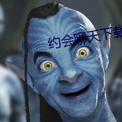 尊龙凯时-人生就是搏!