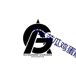 木耳苦(苦)瓜(瓜)鸡蛋能一起(起)炒(炒)吗