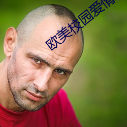 金年会 | 诚信至上金字招牌