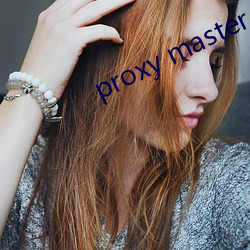 proxy master free