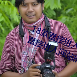 18款(款)直接进(進)入网站的(的)代码游戏 18款(款)直接进(進)入网(網)站的代码游戏