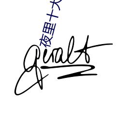 金年会 | 诚信至上金字招牌