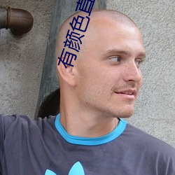 尊龙凯时-人生就是搏!