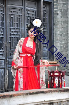 金年会 | 诚信至上金字招牌
